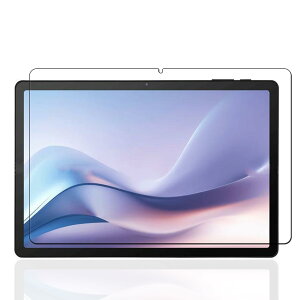 �y1���zFor aiwa tab AS11L JA4-TBA1101 �p �K���X�t�B���� For aiwa tab AS11L �p �t�B���� For aiwa tab AS11L �p �ی�t�B���� �h�� �ϖ� �w��h�~ 9H�d�x ���� ��ʕی� For aiwa tab AS11L JA4-TBA1101 10.95�C���` �^�u