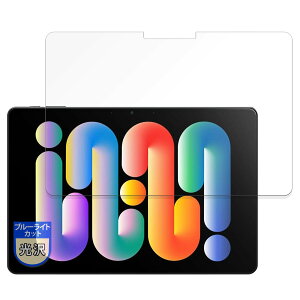 MotoMoto tB ZENAERO AeroPad Mini p u[CgJbg یtB Ŕ {