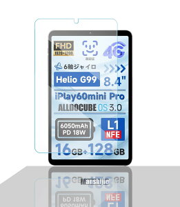 Ή Headwolf FPad7/Headwolf FPad6/Alldocube iPlay60 mini Pro/Turbo tB KX 8.4C` t KXtB یKX Uh~ HDN wh~ dx9H Manshijie Ռz CAh~ ʕی