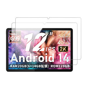 �y2���Z�b�g�zFor HiTabt P30A �p �t�B���� �K���X�t�B�����yKONXISA�z�^�u���b�g 12�C���` �K���X�t�B���� �����ߗ� 9H�d�x ���h�~ ��U�h�~ �h�� �ϖ� �w��h�~ 2.5D �����z�� �K���X�t�B����