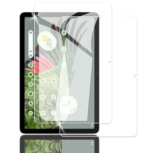 Briacicell【2枚セット】For Google Pixel Tablet 10.95 インチ 用の ガラスフィルム 【日本旭硝子素材製】 Pixel Tablet 用の 強化ガラス 保護フィルム 硬度9H 高透過率 衝撃吸収 飛散防止 指紋防止 高感度