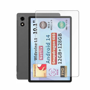 �y1���Z�b�g�zFor BNCF Bpad 10�t�B���� 10.1�C���` �����K���X�ی�t�B�����ɓK�p �ySUNZHXIN�z�h�� �h�o ���h�~ �����h�~ �w��h�~�A�d�x9H 2.5D �����z�� �K���X�t�B����