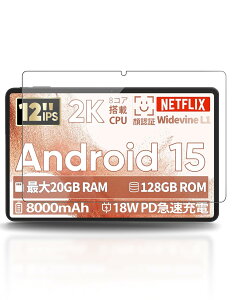 COLORROOM A30MAX �p �����K���X�t�B���� 12�C���` 2024�N���� YAJOJO �ی�t�B���� �����ߗ� ���� 2.5D �C�A�[�� ��U�h�~ �d�x9H �^�b�` �K���X �t�B����