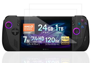 y2ZbzFor ASUS ROG Ally X tB یtB  KXtByJYJIEJIEzwh~ dx9H KX R ߗ Uh~  CA[ x^b` z ASUS ROG A