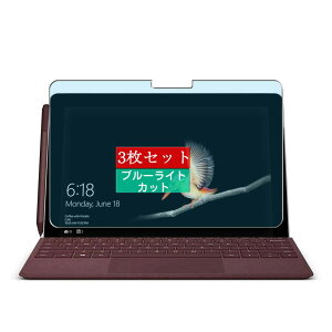 3 Sukix u[CgJbg tB A microsoft surface go 10.1 C`  tیtB u[CgJbgtB V[g V[ یtBi KXtB KX K