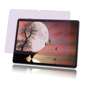 �y1���Z�b�g�zFOR for Blackview Tab 7 �p�̃u���[���C�g�J�b�g �K���X�t�B���� �y�u���[���C�g�J�b�g�z�����K���X �ڂ̔��y�� �ی�t�B����FOR for Blackview Tab 7 �p�̓��{�����Ɏq�f�� 9H�d�x �C�A