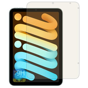 PDAH[ iPad mini (A17 ProE2024Nf 8.3C` 7) Ή 9Hdx[u[CgJbg] ی tB  {