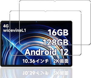 [2Zbg] For BMAX I11Plus tB KXیtB yZENGZOUZz BMAX I11Plus KXtB ^ubg 10.36C` tB wh~ CAh~ ߗ dx9H z 2.5DEhG