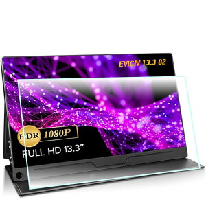 【Moahsiuny】For EVICIV 13.3-02 ガラスフィルム 13.3インチ(1920×1080 16:9対応 13.3インチ 13.3型)保護フィルム 日本旭硝子製 高硬度9H 気泡防止 防指紋 耐衝撃 飛散防止 貼り付け簡単 画面鮮やか 自動吸