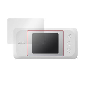 ミヤビックス Aterm MR10LN 用 PET製フィルム 強化ガラス同等の硬度 高硬度9H素材採用 日本製 光沢液晶保護フィルム OverLay Brilliant 9H O9HBMR10LN/12