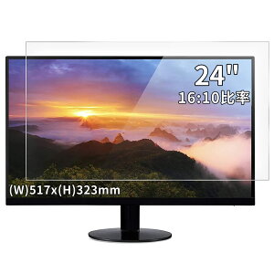 24C` 16:10 Ή tB  [9Hdx] PCj^[tیtB wh~ CAh~ R PCیV[g dl