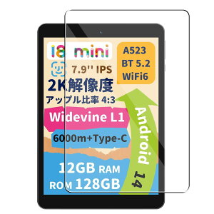 Ή BMAX I8 Android14 7.9C` KXtC Ɏqf UELYh~  dx9H ϏՌ CAX wy Ή BMAX I8 Kp^ubgPC KXtB