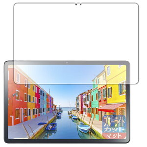 PDAH[ LAVIE Tab T11d (11.0^E2025N2f) Ή u[CgJbg[˒ጸ] ی tB {