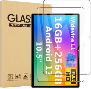 �y2���Z�b�zFor Vetoo V10MAX �^�u���b�g 10.5�C���` �����K���X�t�B���� �ی�t�B�����yHNWEIWEI�z���{���Ɏq�� �C�A�h�~ �ώw�� ��U�h�~���� �d�x9H OSCAL PAD80 WIFI �t���ی�t�B����