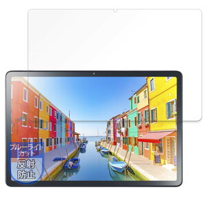 MotoMoto tB NEC LAVIE Tab T11d p u[CgJbg یtB ˒ጸ {