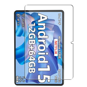 �Ή� COLORROOM A30 10�C���` �K���X�t�C���� ���Ɏq���f�� ��U�E�L�Y�h�~ �������� �d�x9H �ϏՌ� �C�A���X �w��y�� �Ή� COLORROOM A30 �K�p�^�u���b�gPC �����K���X�t�B����