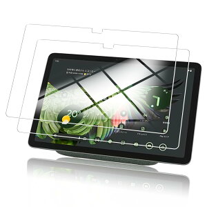 【二枚入り】For Google Pixel Tablet 10.95 インチ用 ガラスフィルム/日本旭硝子製/硬度 9H for Google Pixel Tablet 10.95 インチ 用 強化ガラス フィルム 指紋防止/自動吸着/撥水撥油/飛散防止/気泡ゼロ PCduo