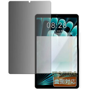 Kayo&Karin SVITOO P08 p ̂h~ tB ȖʑΉ vCoV[tB ˒ጸ tB {