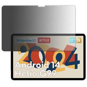 Kayo&Karin Headwolf HPad6 / HPad6 Pro p ̂h~ tB ȖʑΉ vCoV[tB ˒ጸ tB {