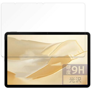 FILMEXT tB ALLDOCUBE iPlay70 Pro I[hL[u p یtB KXtB (ɔ t@Co[)  {