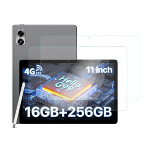 �y2���Z�b�zFor UMIDIGI G7 Tab Pro �t�B���� �ی�t�B���� �����K���X�t�B�������{���Ɏq�� 11�C���`�^�u���b�g�K���X�ی�t�B���������ߗ� �h�� �ϖ� �w��h�~�d�x9H UMIDIGI G7 Tab Pro �t���ی�t�B