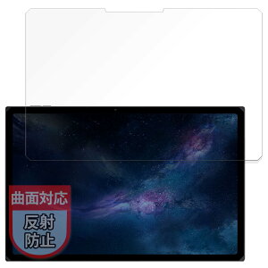 MotoMoto tB One-Netbook ONEXPLAYER X1 p یtB ȖʑΉ ˒ጸ wጸ {