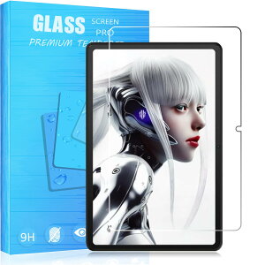 FOR REDMAGIC Nova 10.9インチ 用のガラスフィルム 強化ガラスフィルム 耐指紋 撥油性 表面硬度9H ラウンド加工処理 飛散防止処理 光沢表面仕様 画面保護 指紋防止 保護シート FOR REDMAGIC Nova 10.9イ