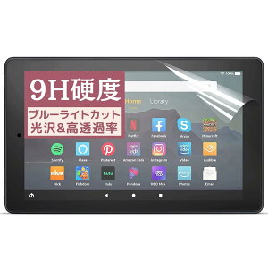 Fire HD 8 2017/2018N p̃u[CgJbgtB [9Hdx KX̍dx] ^ubg \₷SʔS R wh~ [] یtB