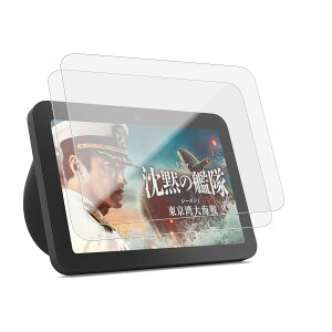 y2024NzEc ho Show 8 3 p tB یtB  KXtB yNOUKAJUzEch o Show 8 8C` KXtB tیtB ߗ dx9H Uh~ CAh~ wh~