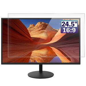 GFCFILM 24.5C`16:9  یtB [9Hdx] j^[ p\RttB A`OA ˖h~ wh~ CAXH R PCیV[g