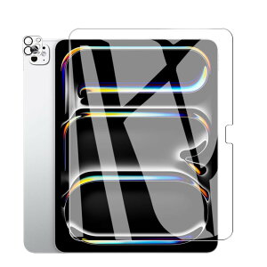 y1+1ZbgzFor iPad Pro 13C` 2024 7 KXtB 1+ YtB 1y2024NEW YCJDPz{Ɏqfލ̗p 2.5D dx9H Uh~ Ή iPad Pro 13C` 2024 7 pKX