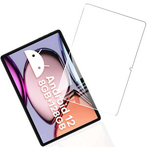 �Ή� TECLAST P40HD/M40 Plus �K�p�K���X�t�C���� �Ή� TECLAST P40HD/P30S �K�p�����K���X �t���ی�t�B�������� 3D �^�b�` �K���X �t�B���� ��U�h�~ �w��h�~ �C�A�h�~ ���Ɏq ���ߗ� �������� ���x9H