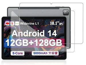 �y2���Z�b�zFor Callsky Ctab 10 10.1�C���` �K���X�t�B�����yBAOLINTX�z���{���Ɏq�� �C�A�h�~ �ώw�� ��U�h�~���� �d�x9H Callsky Ctab 10 �ی�t�B����