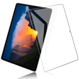 TRkin 対応 AAUW T50 10インチ 適用の 専用強化ガラスフィルム 対応 AAUW T50 適用の 液晶保護フィルム 気泡ゼロ 硬度9H 指紋防止 飛散防止 耐衝撃 超薄0.3mm 2.5D ラウンドエッジ加工