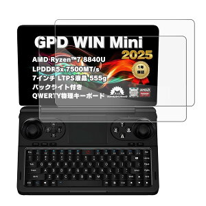 y2ZbgzGPD WIN Mini p tB ^ubgیtB [HUKWIMO] {Ɏqf u[CgJbg Uh~ یtB dx9H Uh~ wh~  CAh~ z GPD WIN M