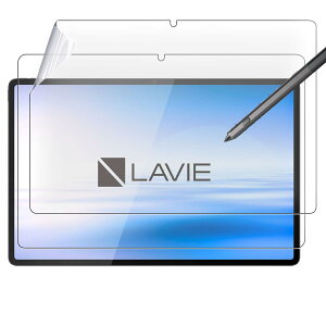 �y2���Z�b�g�z NEC LAVIE TAB T14 (T1495/HAS) �p �t�B���� ���̂悤�ȕ`���S�n �ی�t�B���� �yNOUKAJU�z11�C���` �y�[�p�[ �t�B���� ���˒ጸ �w��h�~ �A���`�O���A �ی�t�B���� �����ߗ� �C�A�h�~