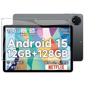 y1ZbzFor Bmax I10 Plus tB 10C` یtB 9Hdx CAh~ ώw Uh~ tی ϏՌ Sʕی {Ɏq Bmax I10 Plus tB