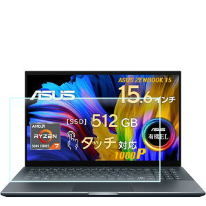 �yMoahsiuny�zFor Asus ZenBook 15 �K���X�t�B���� 15.6�C���`(1920×1080 16:9�Ή� 15.6�C���` 15.6�^) �ی�t�B���� ���{���Ɏq�� ���d�x9H �C�A�h�~ �h�w�� �ϏՌ� ��U�h�~ �\��t���ȒP ��ʑN�₩ ����