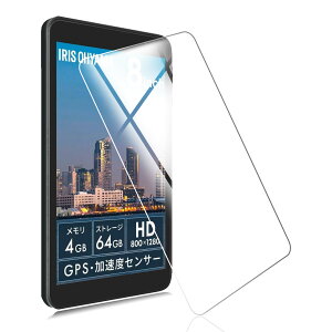 FOR IRIS OHYAMA TE08D2M64-V1B 8�C���`�p�̃K���X�t�B���� �����K���X�t�B���� �ώw�� ������ �\�ʍd�x9H ���E���h���H���� ��U�h�~���� ����\�ʎd�l ��ʕی� �w��h�~ �ی�V�[�g FOR TE08D2M64-V1B