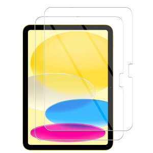 y2ZbpKXیzFOR iPad 11 (A16) 2025 p/iPad 10 2022p̃KXtB dx9H {fވɎq ^0.33mm Uh~  ϏՌ FOR IPad10 (2022f) p tی