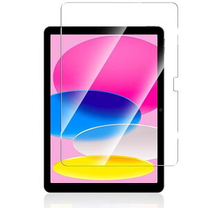 【Moahsiuny】For iPad 11(A16)2025 11世代 11インチ / 10世代 2022 10.9インチ ガラスフィルム 保護フィルム 日本旭硝子製 高硬度9H 気泡防止 防指紋 耐衝撃 飛散防止 貼り付け簡単 画面鮮やか 自動吸着