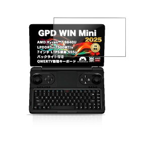 y1ZbgzFor GPD WIN Mini 2025 tB KXtB 7C` yYANMONGIzwh~ CAh~ { 9Hdx h~ Uh~ z KXtB