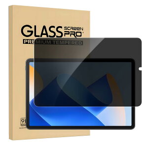 iPad�p �v���C�o�V�[�ی� �hῌ� �A���`�X�p�C �����K���X �h?�t�B���� (JP-iPad mini 8.3)