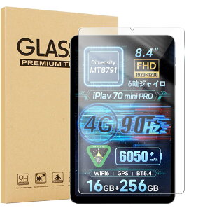 i2025Vo)y1ZbzFor ALLDOCUBE iPlay 70 mini Pro ^ubg8.4C` KXtB yHNWEIWEIz{Ɏq CAh~ ώw Uh~ dx9H ALLDOCUBE iPlay 70 mini Pro tB