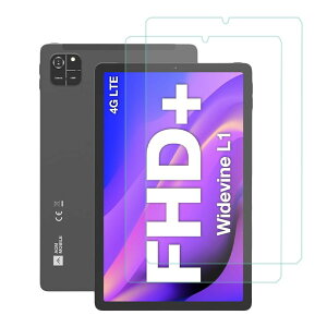 【2枚セッ】For AGM PAD T1 フィルム 保護フィルム 強化ガラスフィルム日本旭硝子製 11インチタブレットガラス保護フィルム度9H 指紋防止 気泡防止 撥水撥油 耐衝撃 貼り付け簡単 AGM PAD T1 フィ