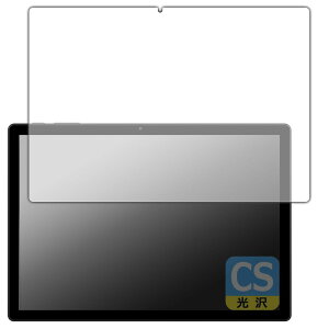 PDAH[ ALLDOCUBE iPlay 70S Ή Crystal Shield ی tB  {