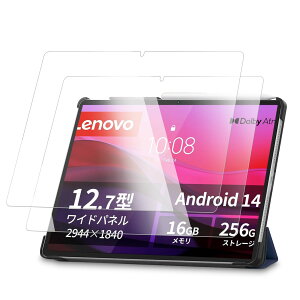 SumNeol y2zKXtB Ή Lenovo Yoga Tab Plus dx9H KX یtB ڂ̔y z CA[ Uh~ wh~  tیtB p Lenovo Yoga Tab Plus