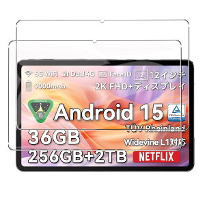 y1ZbzFor Blackview MEGA 2 tB 12C` یtB 9Hdx CAh~ ώw Uh~ tی ϏՌ Sʕی {Ɏq Blackview MEGA 2 tB