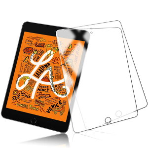 �y2���Z�b�zTRkin For iPad Mini 5 2019/iPad Mini 4 �p�� �^�u���b�g �t�B���� ���{���Ɏq�f�� �d�x9H ��U�h�~ For iPad Mini 5 2019/iPad Mini 4 �p�̃K���X�t�B���� 2.5D �E���h�G�b�W���H �����K���X �g�����X