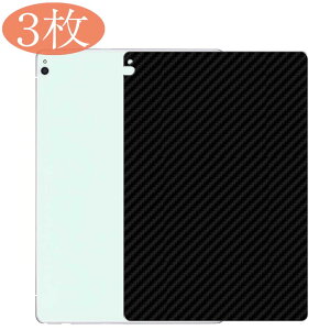 �y�O���z Sukix NEC LAVIE Tab E TE510 / JAW PC-TE510JAW 10.1�C���` ��p �u���b�N �J�[�{���� ����~�� �X�L���V�[��TPU �w�ʕی�t�B���� �����x TPU�f�� TPU�t�B���� �K���X�t�B���� �Ɣ�r���Ċ���Ȃ�